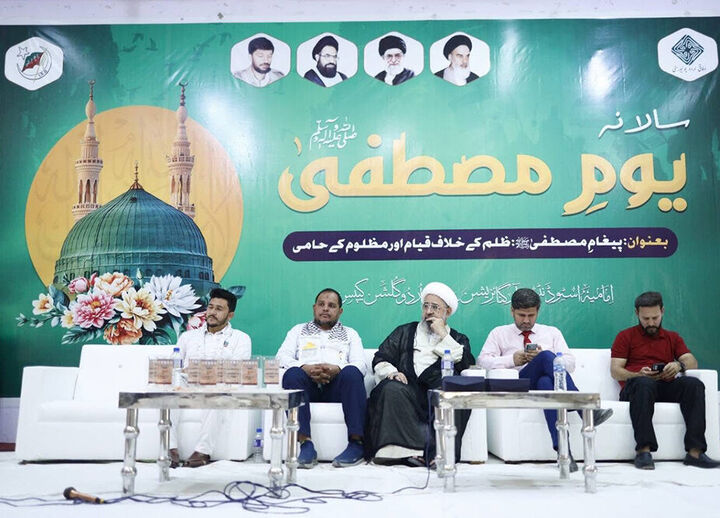 سیره نبوی تنها عبادت نیست