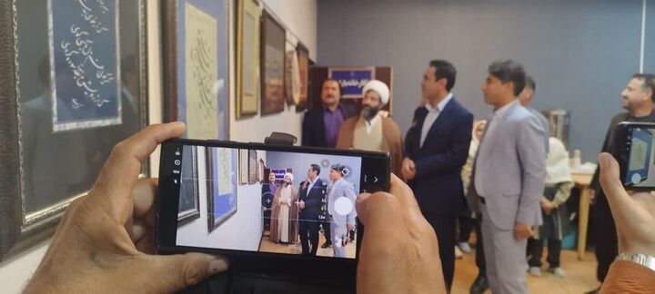 افتتاح نمایشگاه خوشنویسی «ایران من، ایران جان» در یاسوج