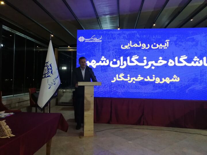 «باشگاه خبرنگاران شهر» ظرفیتی برای معرفی هویت اصیل کلانشهر اراک است