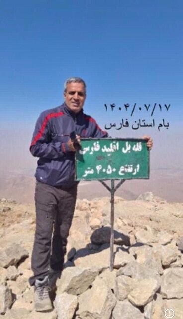 از «تشگر» تا «شیرکوه»؛ تجربیات و هشدارهای کوهنورد هرمزگانی