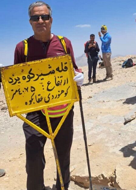 از «تشگر» تا «شیرکوه»؛ تجربیات و هشدارهای کوهنورد هرمزگانی