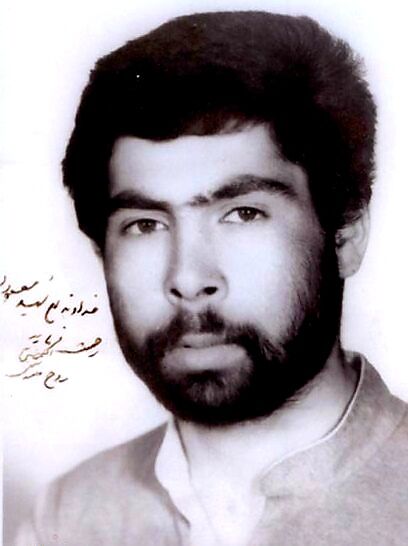 شهادت در وقت اضافه