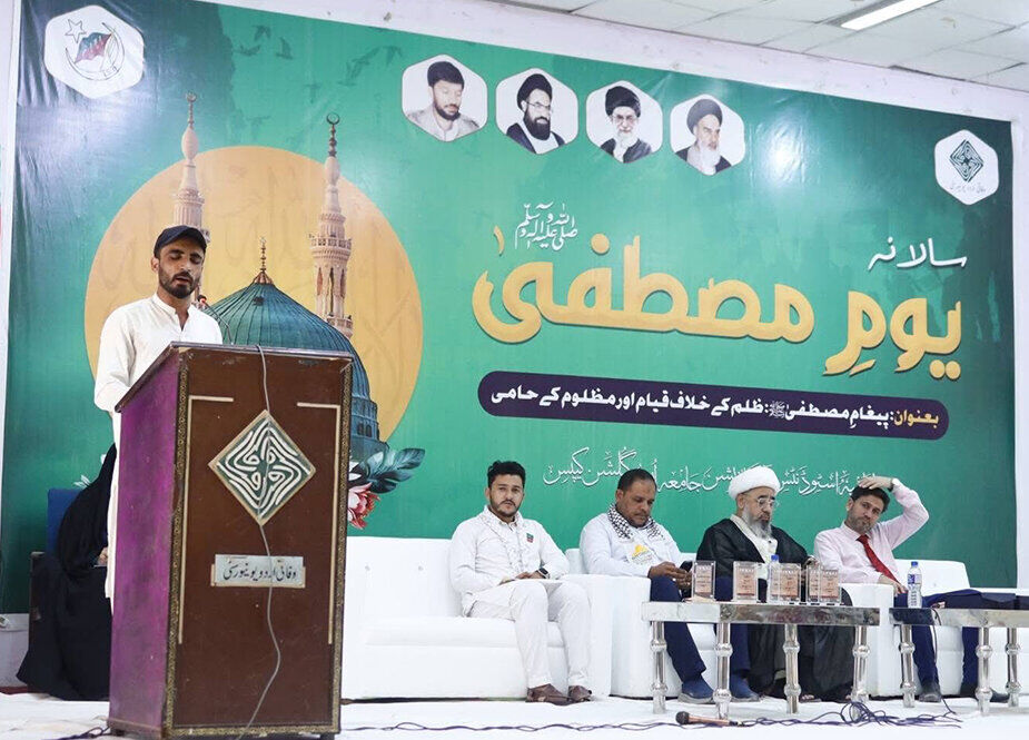 سیره نبوی تنها عبادت نیست