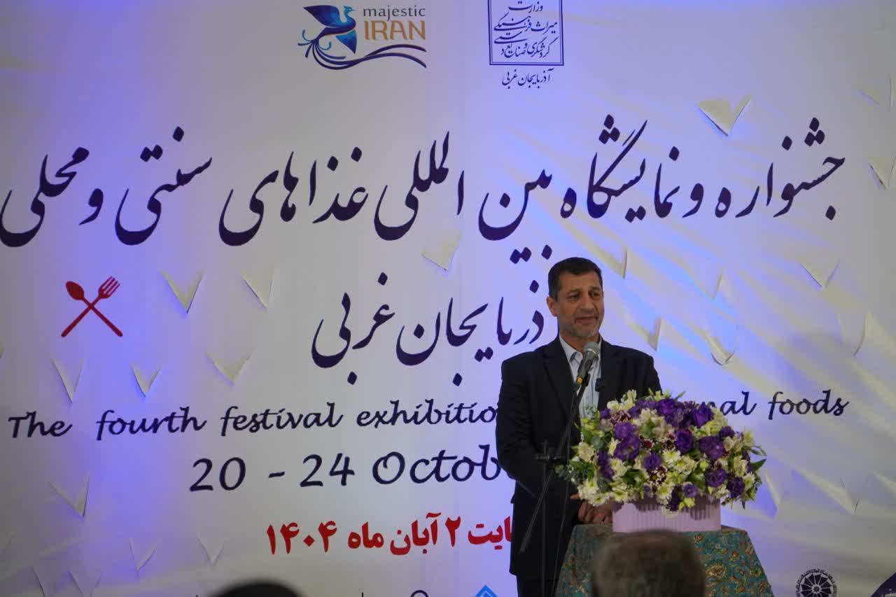 جشنواره غذا نمایش مهربانی، همدلی و همافزایی بین مردم استان است