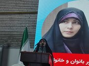 تشکیل اتحادیه تخصصی پوشاک ایرانی اسلامی از ضروریات این صنعت است