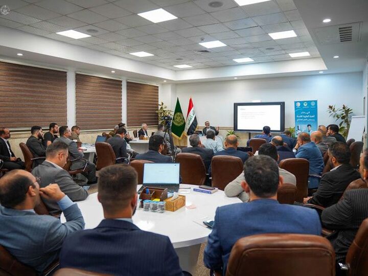 برگزاری کارگاه کاربردهای هوش مصنوعی در حوزه پزشکی توسط آستان مقدس علوی