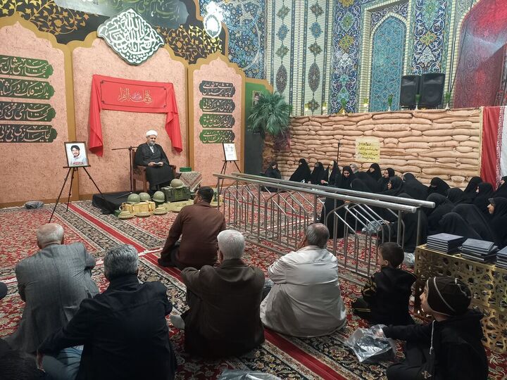 برگزاری نخستین یادبود «شهید عواضه» و «شهیده کرباسی» در حرم مطهر رضوی