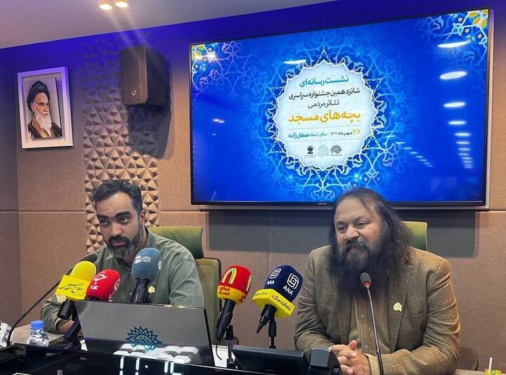 لوکیشن مسجد، فرصت تحول هنر نمایش/ فعال شدن ۱۲۰۰ گروه تئاتری مسجد در کشور