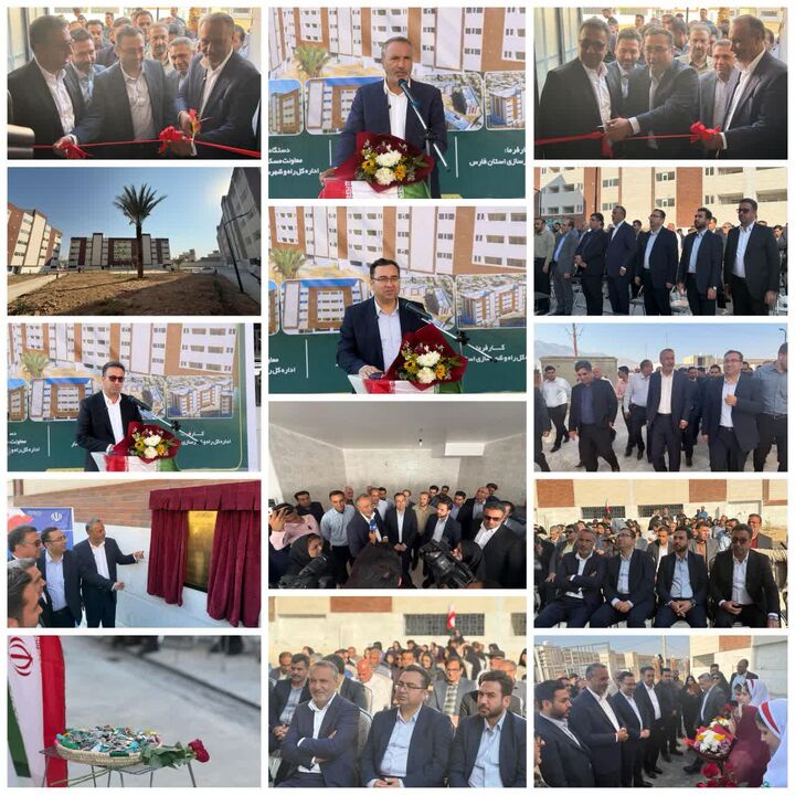 افتتاح پروژه ۱۶۰ واحدی نهضت ملی مسکن در جهرم