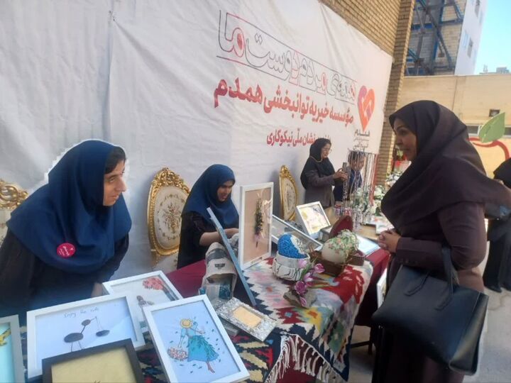 «طعم امید»️؛ فرصتی برای معرفی توانمندی‌های بانوان معلول مشهدالرضا(ع)