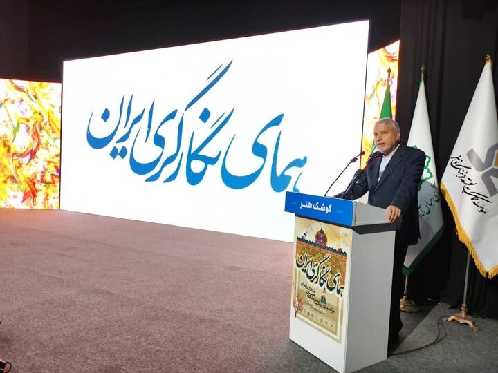 مکتب فرشچیان باید به‌عنوان سرمایه ماندگار فرهنگی به نسل جوان آموزش داده شود