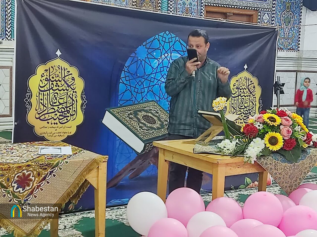 مسجدی که قرارگاه اجتماعی فرهنگی شهرک اشکذر شده است