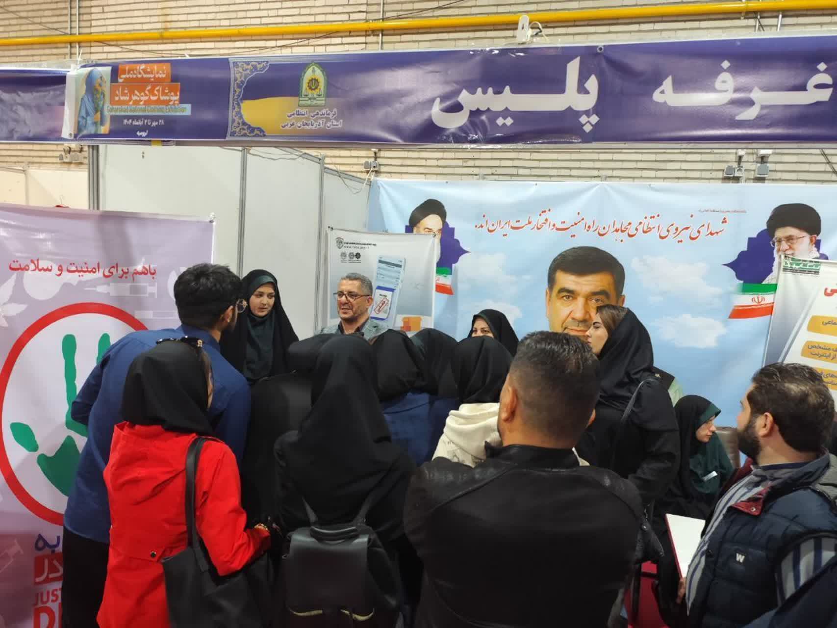 گوهرشاد ؛ آمیزه‌ای از سنت، آموزش و خلاقیت در پوشاک ایرانی اسلامی