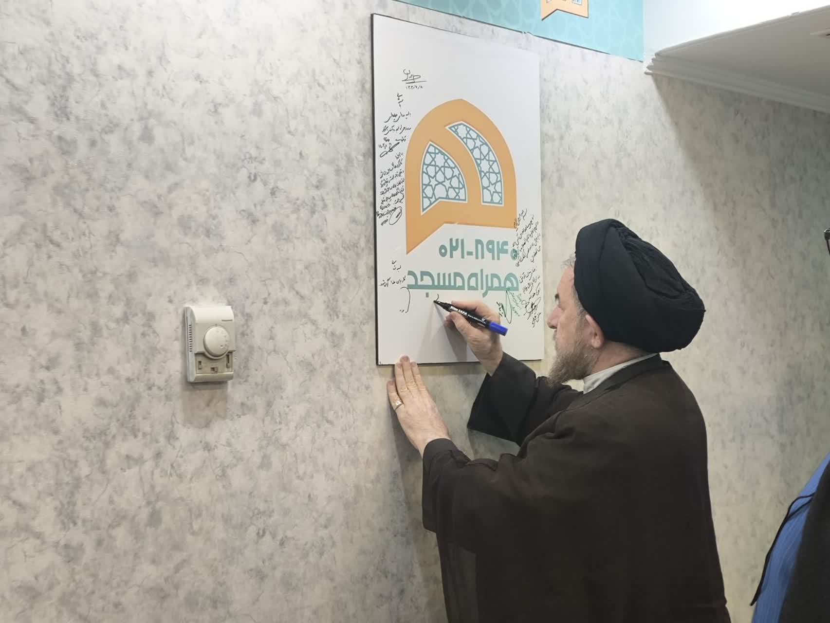 اغلب کارهای کانون‌های مساجد جریان‌ساز شده‌اند/ عمده بودجه فرهنگی باید به سمت مسجد برود