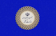 ثبت‌نام از داوطلبان عضویت در شوراها از ۲۴ تا ۳۰ بهمن انجام می‌شود