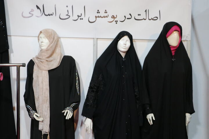 گوهرشاد؛ آمیزه‌ای از سنت، آموزش و خلاقیت در پوشاک ایرانی اسلامی