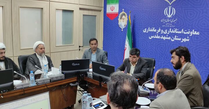 سمن‌های دارای زمینه فعالیت «تشویق به فرزندآوری» مجوز می‌گیرند