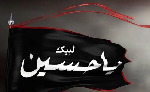 فریاد «لبیک یا حسین(ع)» در استادیوم بغداد؛ پاسخ تماشاگران عراقی به اهانت هوادار سعودی + فیلم