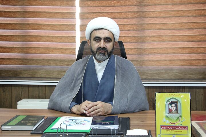 پلیس فارس میزبان نخستین همایش نهج‌البلاغه