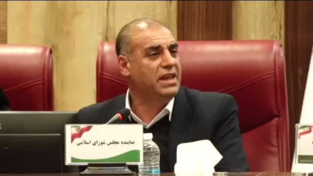 اجرای عدالت و صیانت از بیت‌المال، محور اصلی مطالبات مردم ایلام است