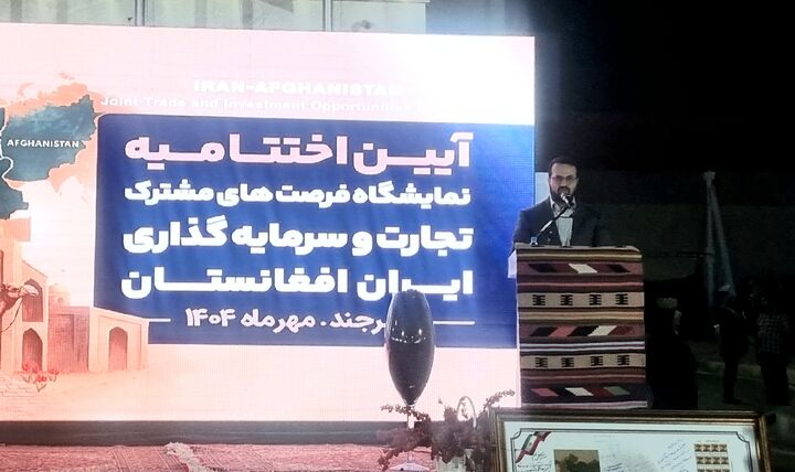 فاز توسعه منطقه ویژه بیرجند آغاز شود