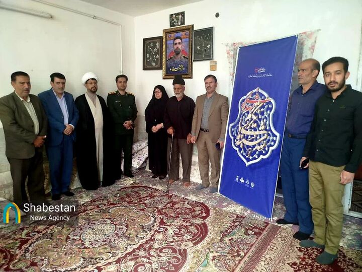 سه‌شنبه‌های تکریم به قرار عاشقانه‌ دو پسرعمو در آغوش شهادت رسید