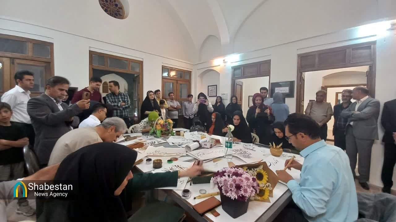 نمایشگاه «ایران من، ایران جان» مروری بر دو دهه تلاش خوشنویسان آران و بیدگل