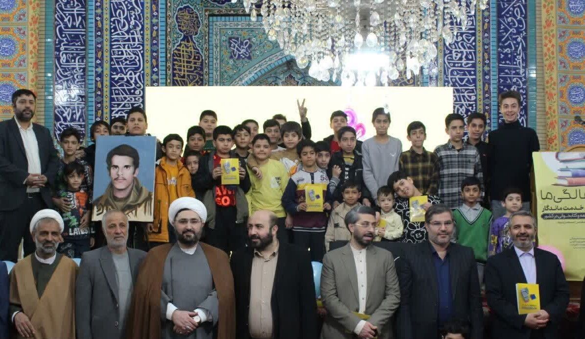 شهیدی که در تمام مسجدهای مشهد نماز خواند