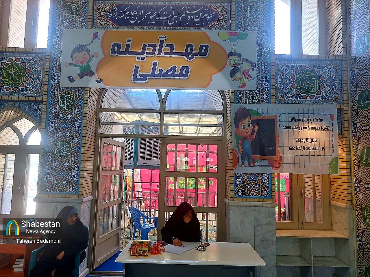 «پیوند هنر و معنویت» گام نو ستادنمازجمعه کرمان برای همسویی با ذائقه فرهنگی مخاطبان