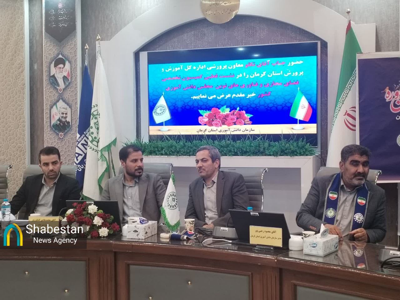 نشست تدوین پیشنویس سند مجلس دانشآموزی برگزار میشود