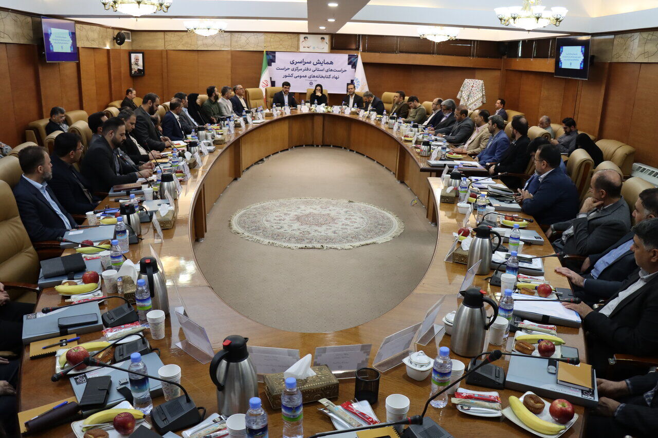 باید به تسهیل دسترسی آزاد افراد به کتابخانههای عمومی کمک کنیم