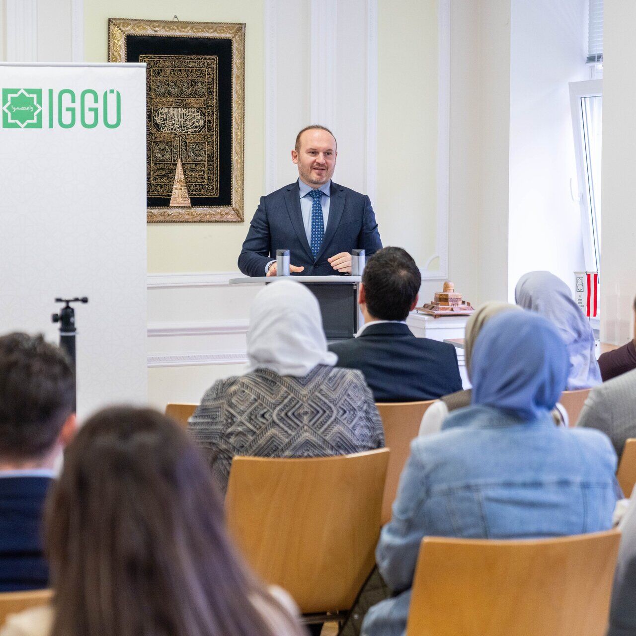 برگزاری مراسم اعطای صلاحیت تدریس به معلمان جدید آموزش اسلام در مدارس اتریش