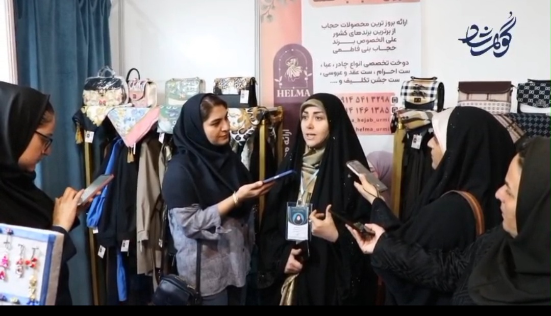 فراتر از چرخ خیاطی؛ صنعت پوشاک، موتور محرک توانمندسازی اقتصادی زنان ایران