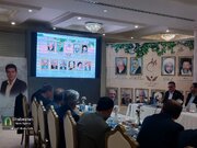 گردهمایی مدیران نمایندگی‌های ستادهای مردمی دیه کشور در کرمان