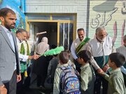 نواختن زنگ مهر رضوی در دبستان امام حسین(ع) بیرجند