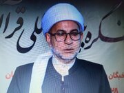 برگزاری مسابقات سراسری قرآن در کردستان پس از جنگ ۱۲ روزه وحدت‌آفرین شد