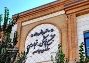 تولد یک مجتمع پزشکی مدرن از دل موقوفه‌ای ۲۰۰ ساله در سیرجان