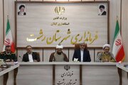 فرماندار رشت: نهادینه‌سازی فرهنگ قرآنی با جذب نسل جوان ضروری است