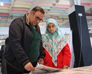 جشن رنگ و طعم در ارومیه