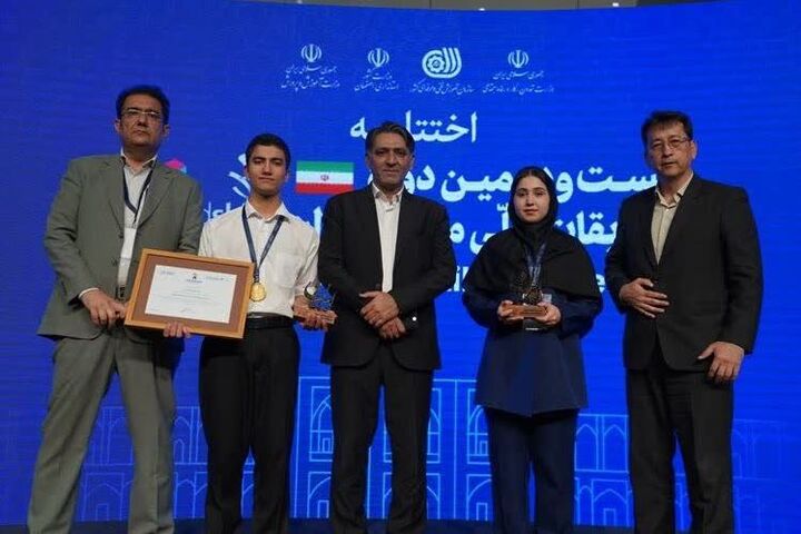 طلوع ستارگان مهارت در اصفهان؛ جوانان گلستانی با کسب دو نشان ملی درخشیدند