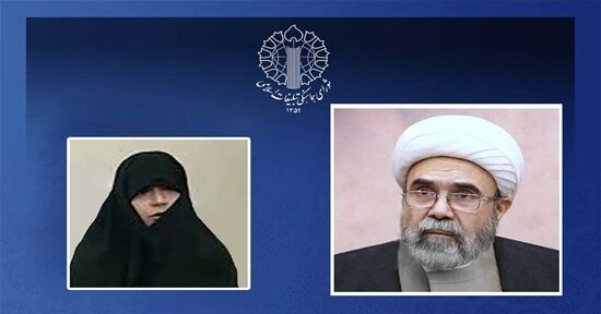 رییس ستاد مرکزی هفته بزرگداشت مقام زن و روز مادر منصوب شد