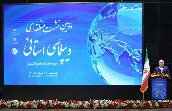 مشهدالرضا(ع) می‌تواند نماد پیوند ایمان، عقلانیت و سیاست خارجی ایران باشد