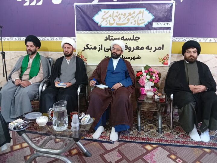 عدالت‌خواهی و مسئولیت‌پذیری نیز از معروف‌های بزرگ جامعه است