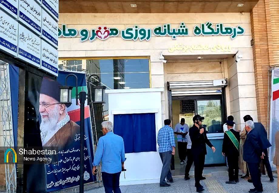 تولد یک مجتمع پزشکی مدرن از دل موقوفهای ۲۰۰ ساله در سیرجان