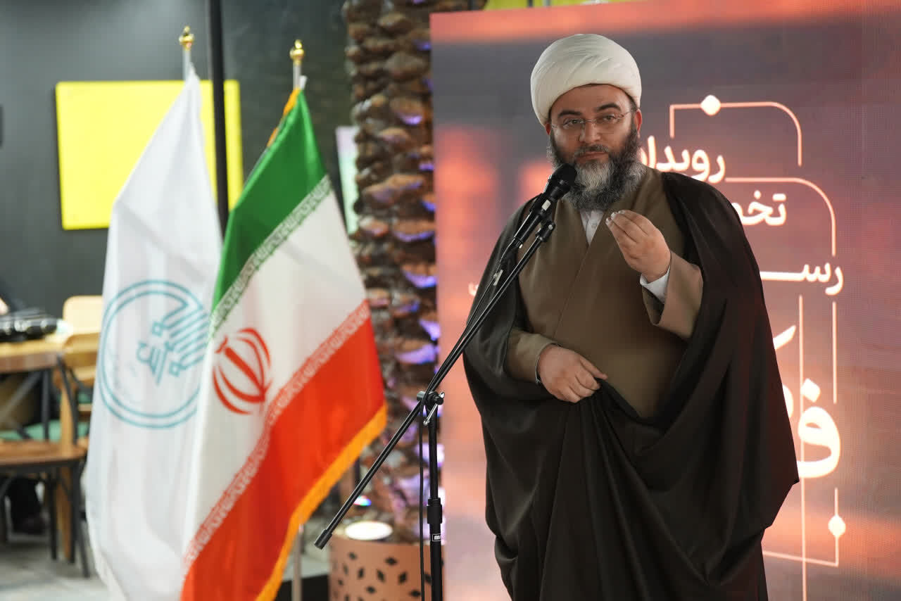 نخستین دوره رویداد تخصصی – رسانه‌ای فرنام در ایستگاه پایانی