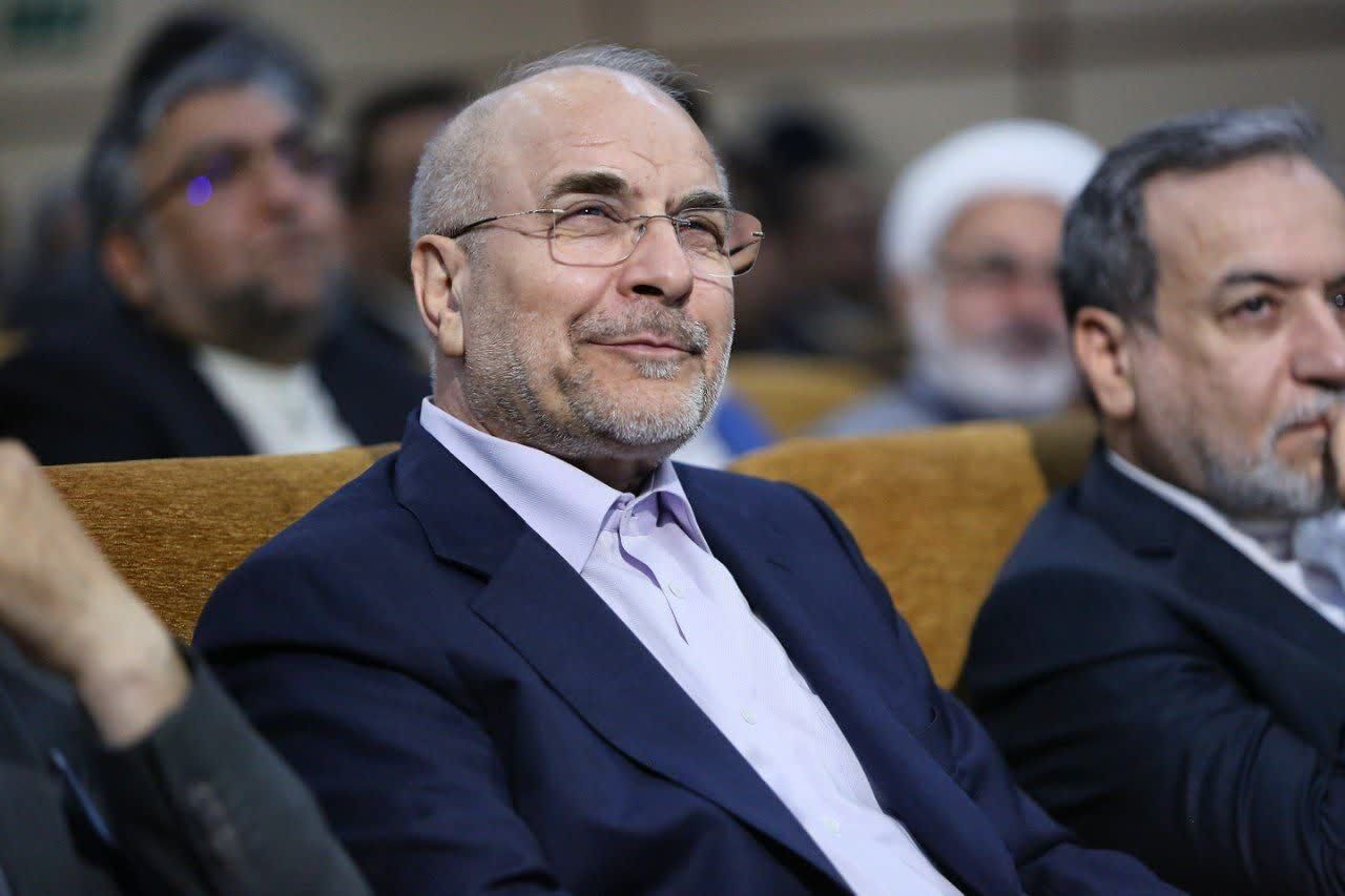 دومین اجلاس منطقهای دیپلماسی استانی در مشهد