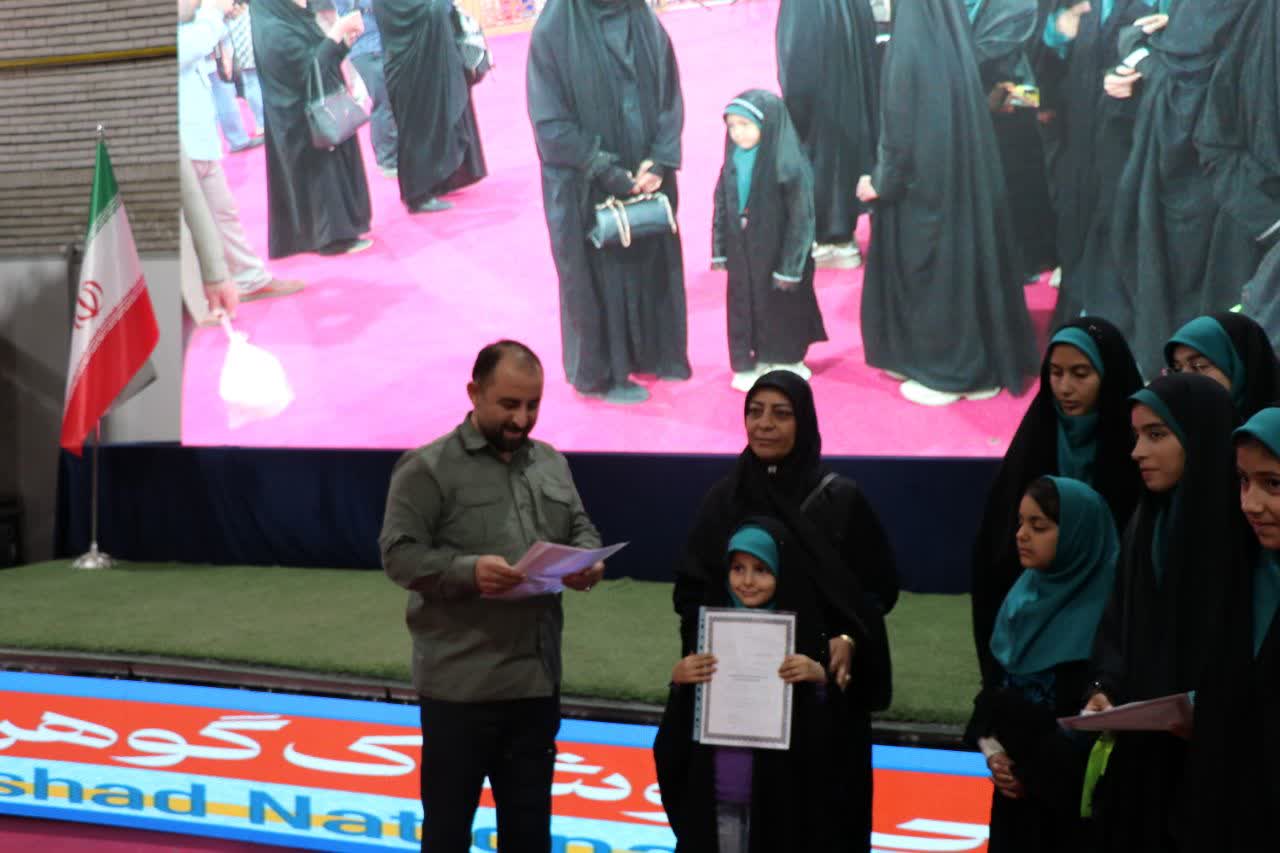 هنر متعهد مسجدی؛ وقتی گوهرشاد با نغمهی عشق جان گرفت