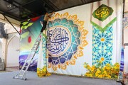 جشن بزرگ میلاد حضرت زینب(س)در زینبیه اعظم زنجان برگزار می‌شود