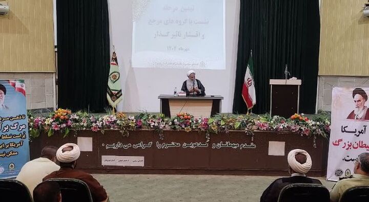 مسجد باید به‌عنوان موتور محرک و مرکز انسجام اجتماعی در محله‌ها فعال شود