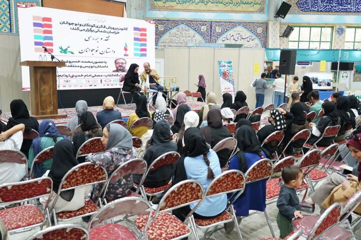 ظرفیت‌های داستان‌نویسی خراسان شمالی شگفت‌انگیز است